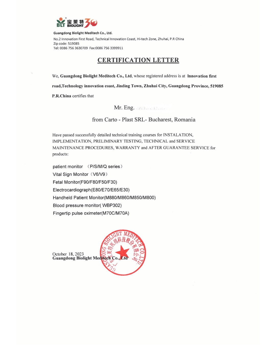 Certificate Biolight Meditech - Training